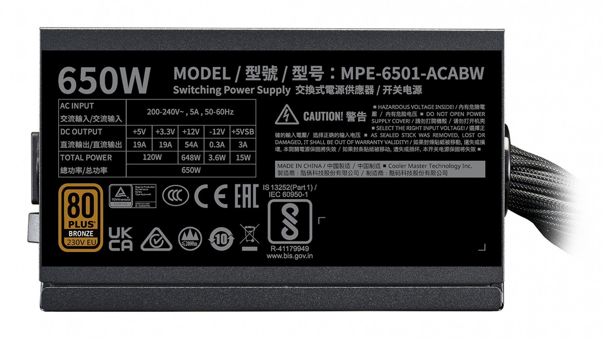 Cooler Master MPE-6501-ACABW-3BEU PDU MWE Bronze 650W V3 ATX 3.1
