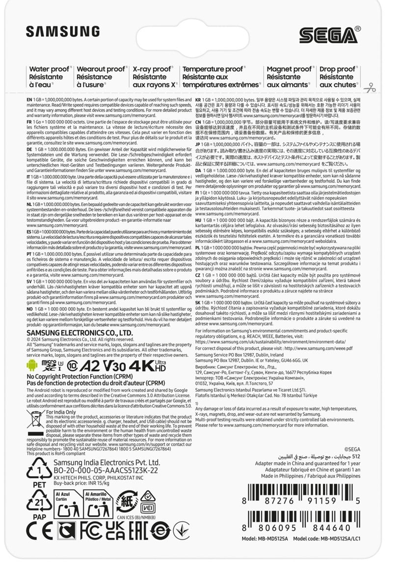 Samsung MB-MD512S 512 Go MicroSDXC UHS-I Classe 10