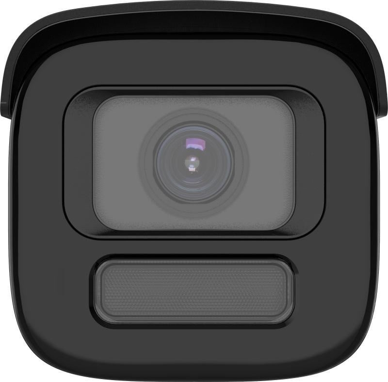 Hikvision DS-2CD2687G3-LIZSY(2.8-12mm)(NOIR) Caméra IP EasyIP 4.0 Plus ColorVu