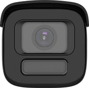 Hikvision DS-2CD2687G3-LIZSY(2.8-12mm)(NOIR) Caméra IP EasyIP 4.0 Plus ColorVu