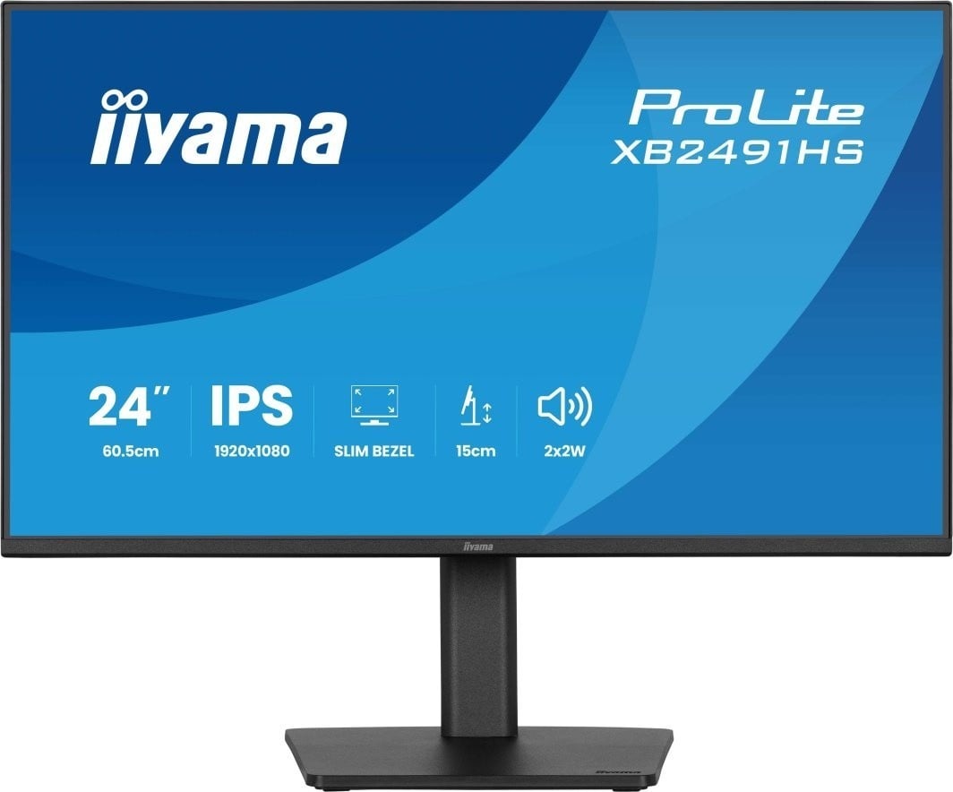 IPS FHD 120Hz HDMI/DP HAS 150mm Pro C