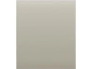 Ajax Systems 126130.322.IV CenterCover (CP) - ivoire