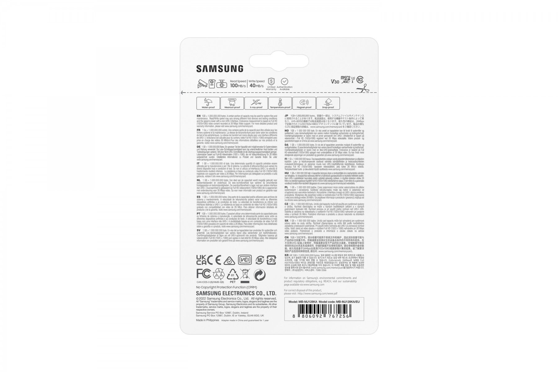 Micro SD PRO Endurance 128GB+SD Adapter