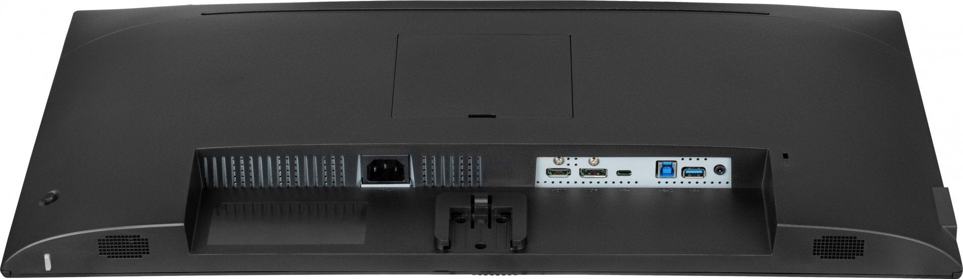 XU2792UHSU-B6 27" IPS-3840x2160 UHD 4ms
