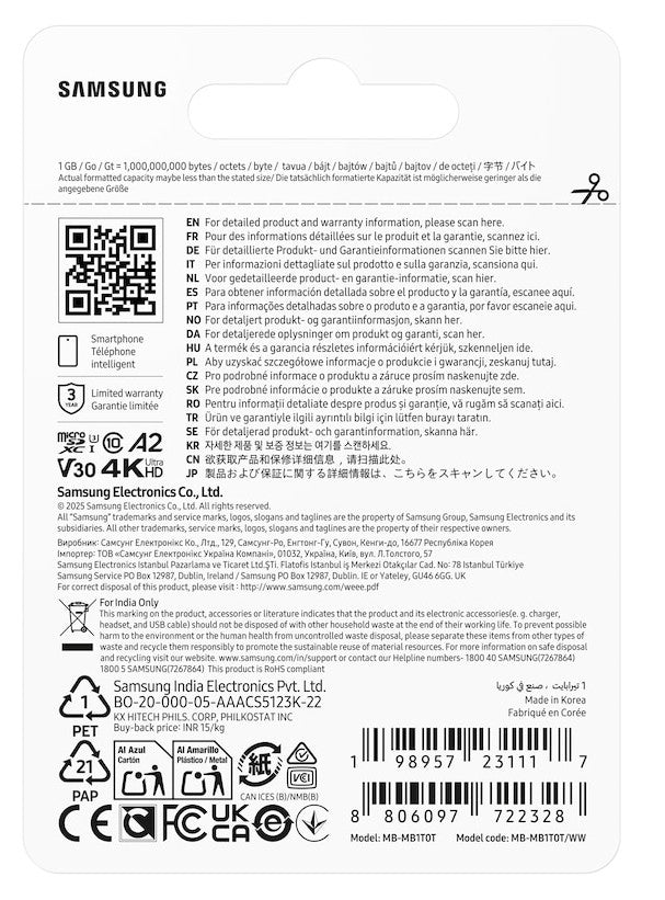 Micro SD T7 1TB