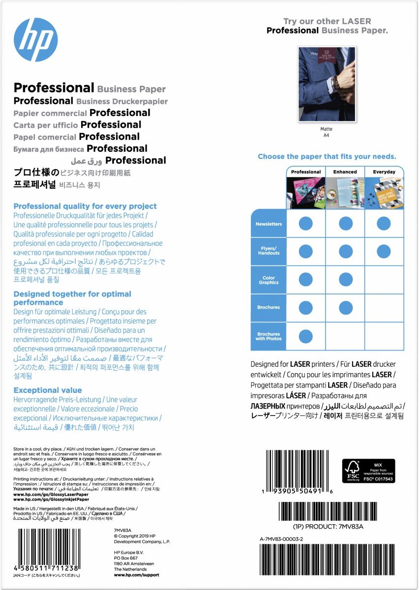 HP Prof Gls LJ A4 200g 150sh FSC Paper