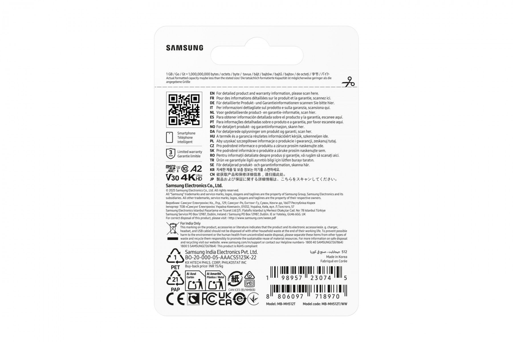 Micro SD T9 512GB