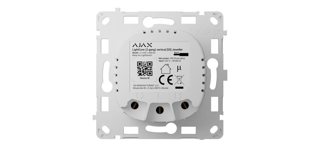 Ajax Systems 52151.144.IV SoloButton (2-gang) [55] - ivoire