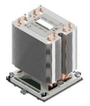 Intel AXXSTPHMKIT - Dissipateur thermique/Radiateur - Gris