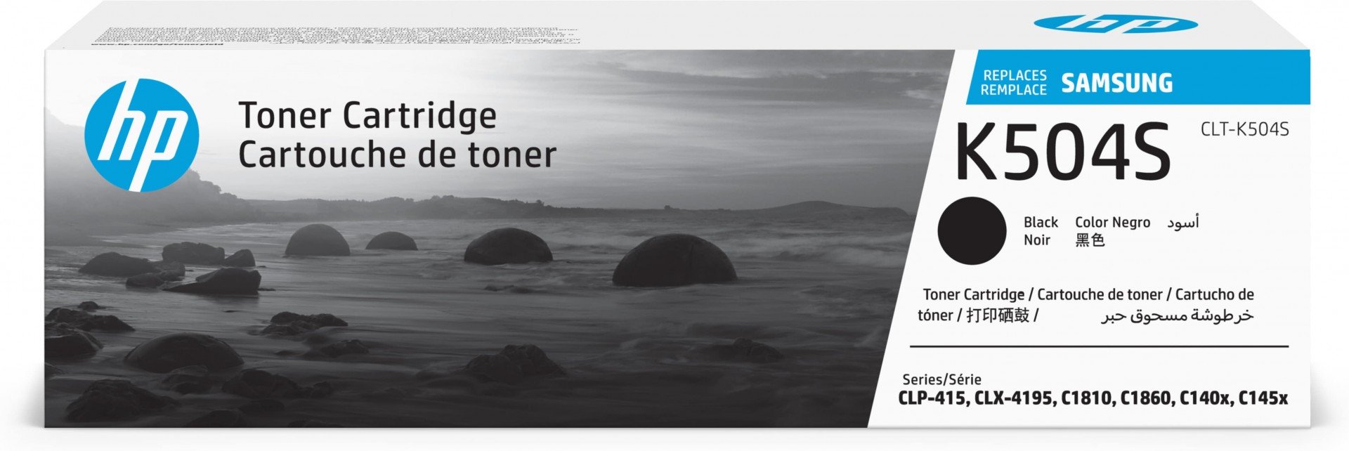 SAMSUNG original Toner cartridge LT-K504S/ELS Black Cartridge Toner cartridge SU158A