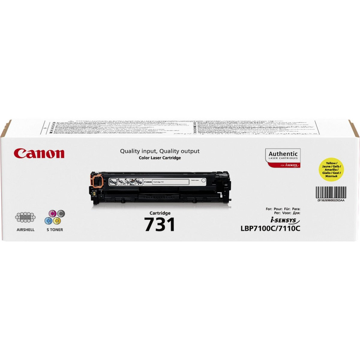 Toner/731 CLBP Cartridge YL