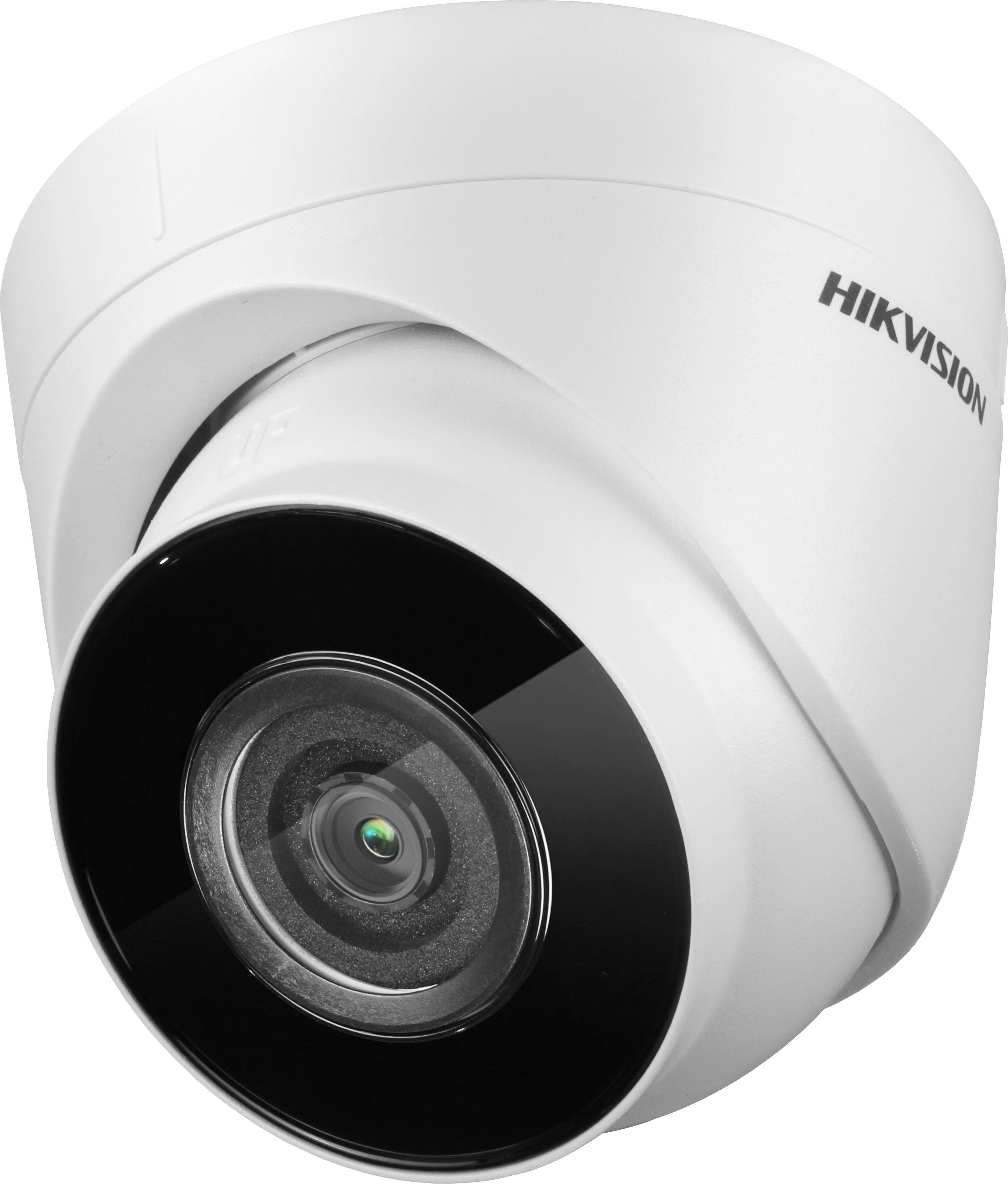 Camescope de surveillance Hikvision DS-2CD1321-I