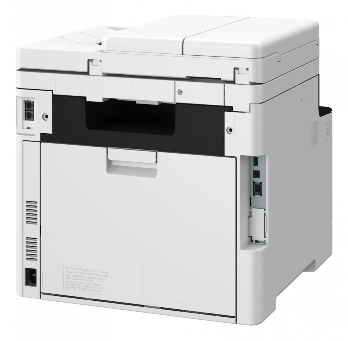 CANON MF752Cdw II Laser Multifunction Printer 33ppm color A4