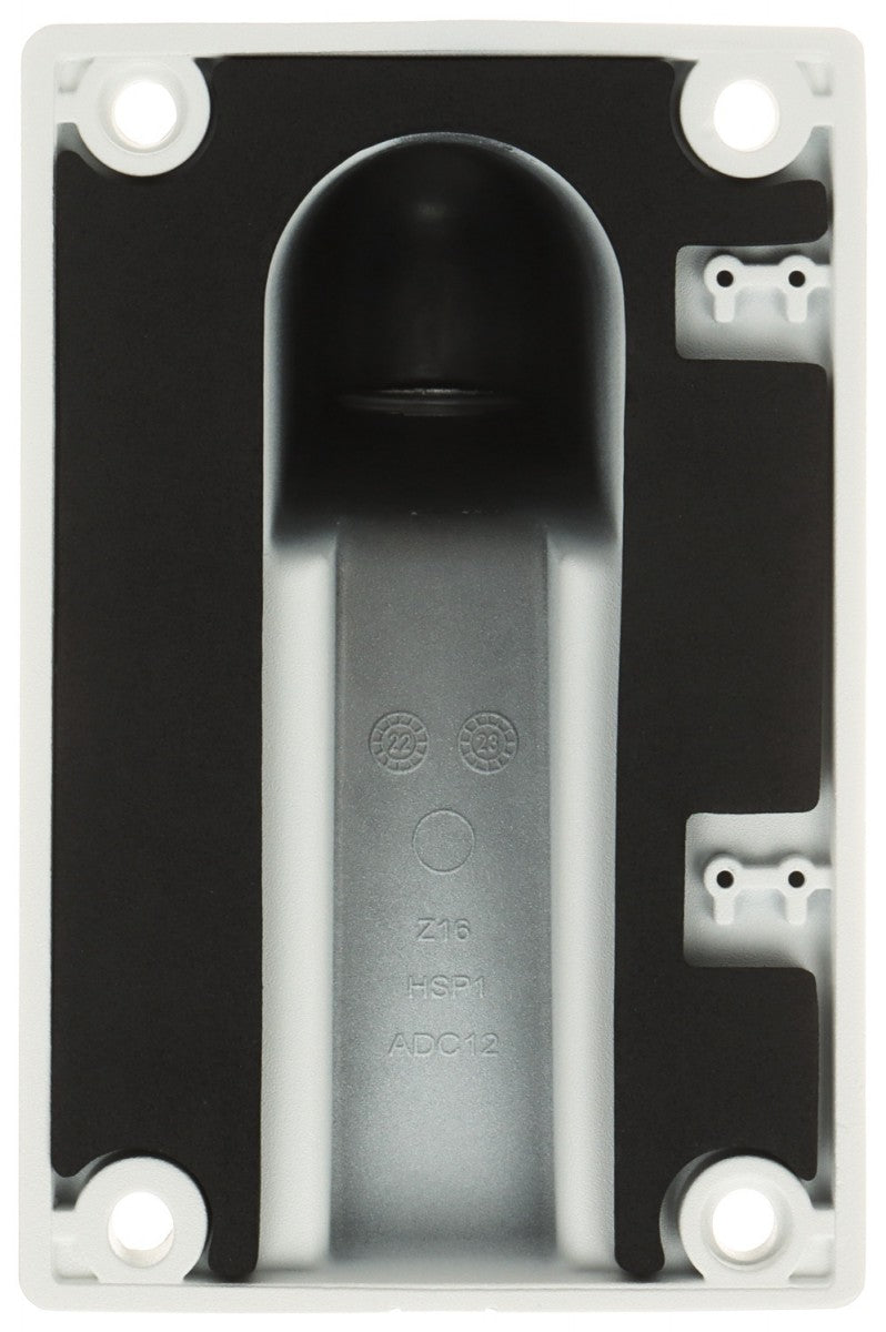 Hikvision DS-1473ZJ-135 Wall mount