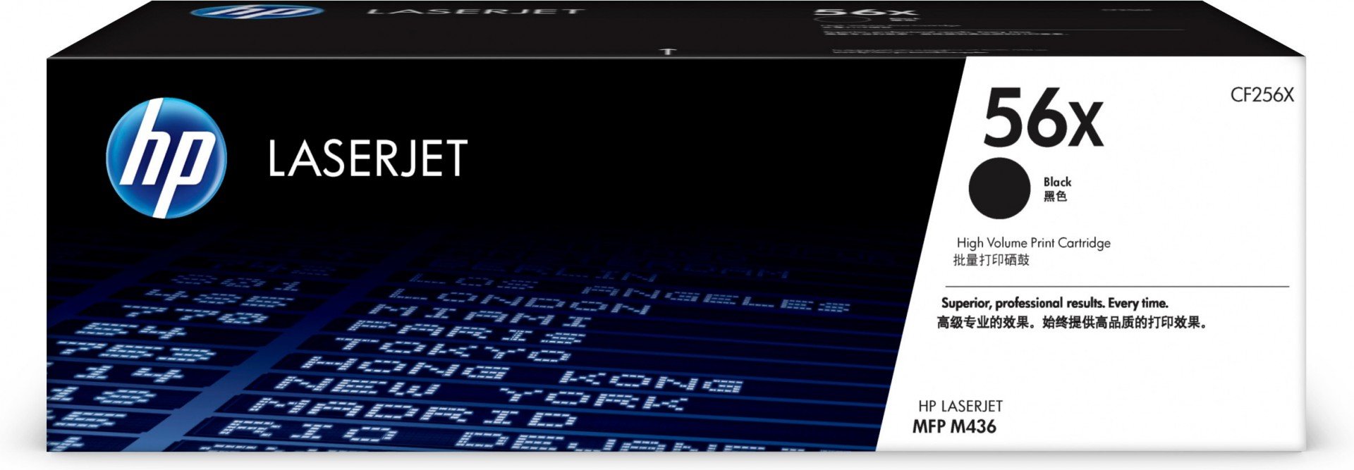 HP 56X toner LaserJet noir grande capacité authentique