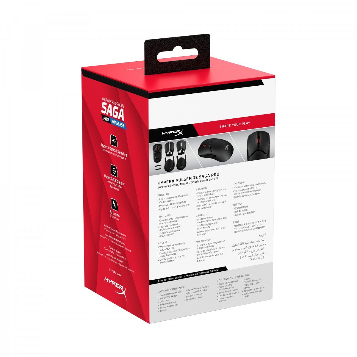Souris de jeu sans fil HyperX Pulsefire Saga Pro (Noire)