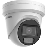 Hikvision DS-2CD2H83G2-LIZS2U(2.8-12mm) 8 MP caméra réseau turret avec Acusense et éclairage hybride intelligent motorisé a focale variable