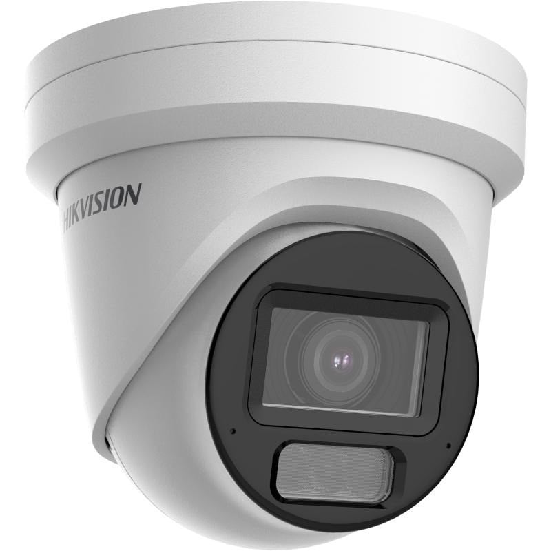 Hikvision DS-2CD2H83G2-LIZS2U(2.8-12mm) 8 MP caméra réseau turret avec Acusense et éclairage hybride intelligent motorisé a focale variable
