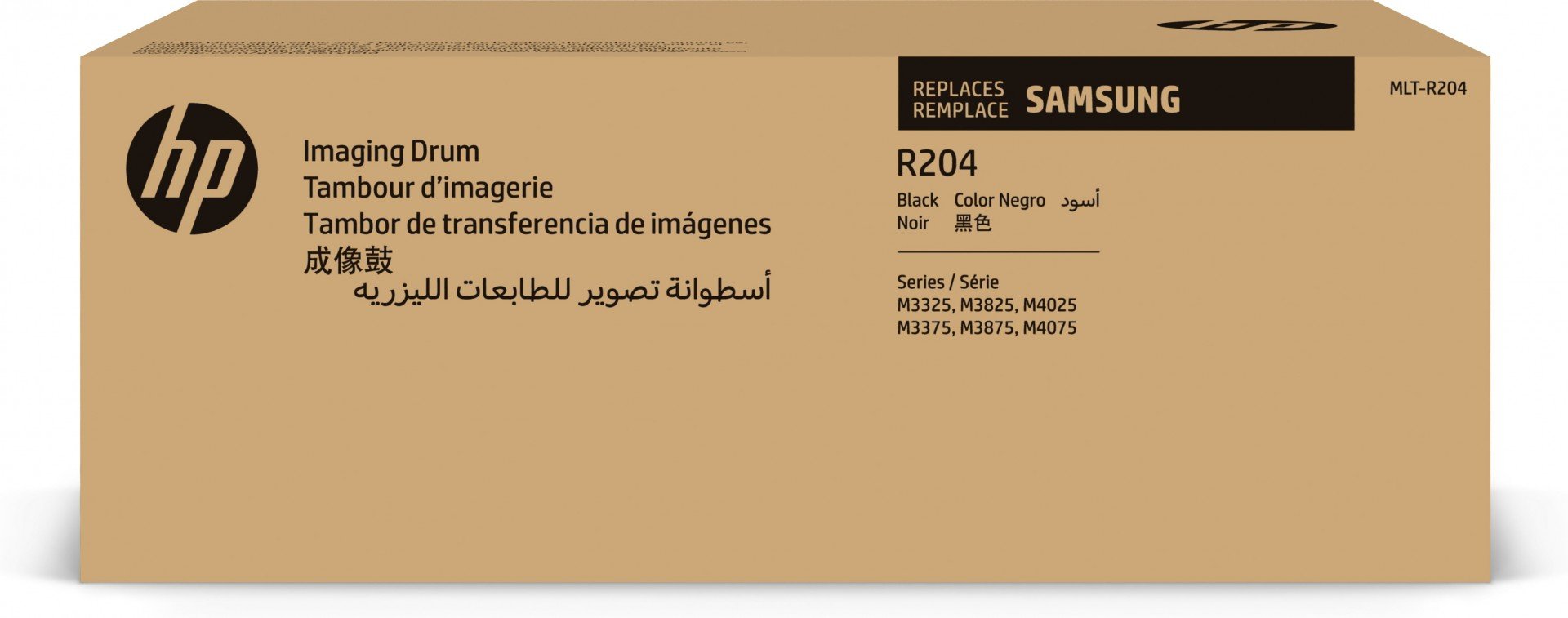 SAMSUNG MLT-R204/SEE Imaging Unit