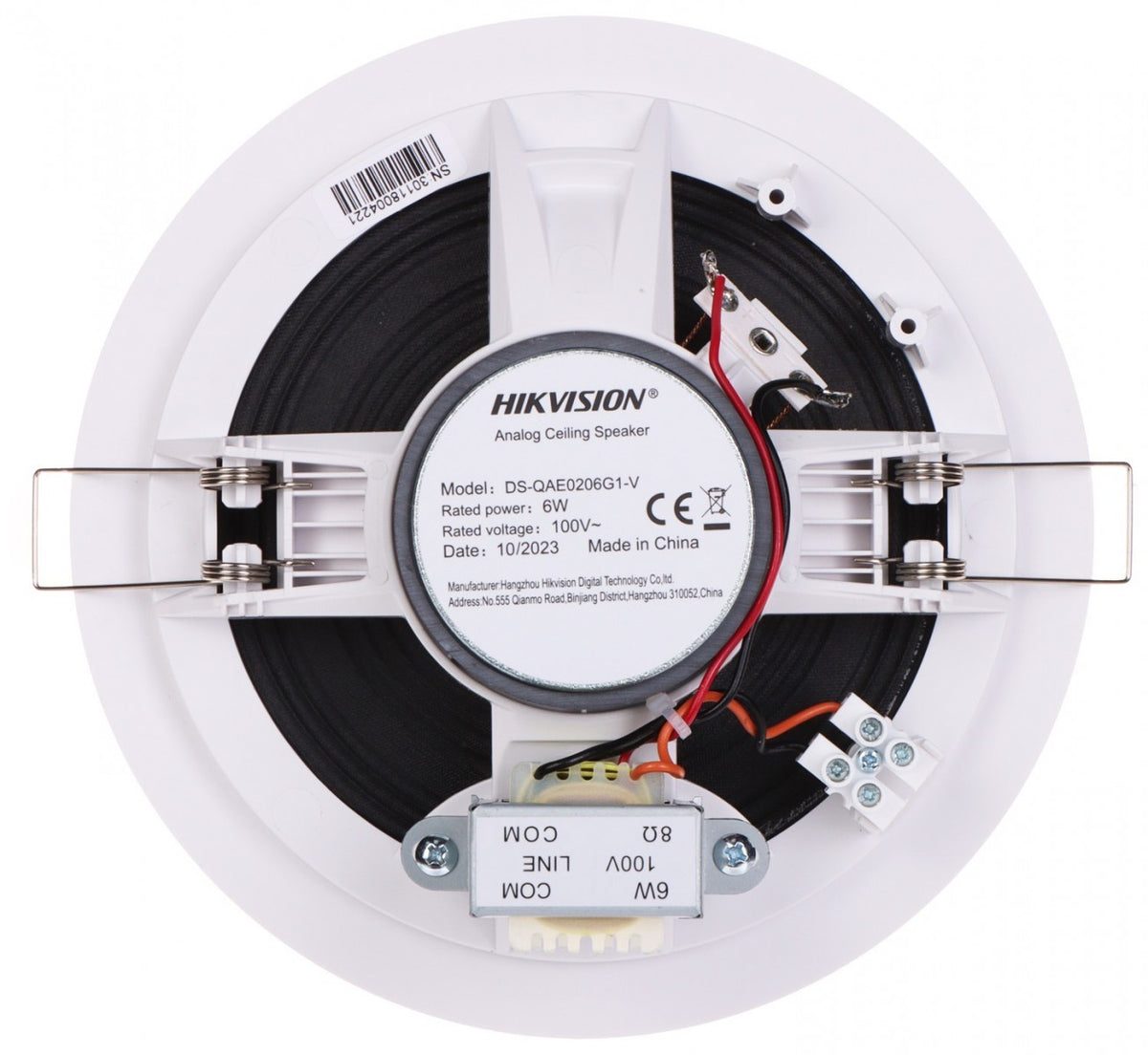 Hikvision DS-QAE0206G1-V Haut-parleur de plafond analogique 6W