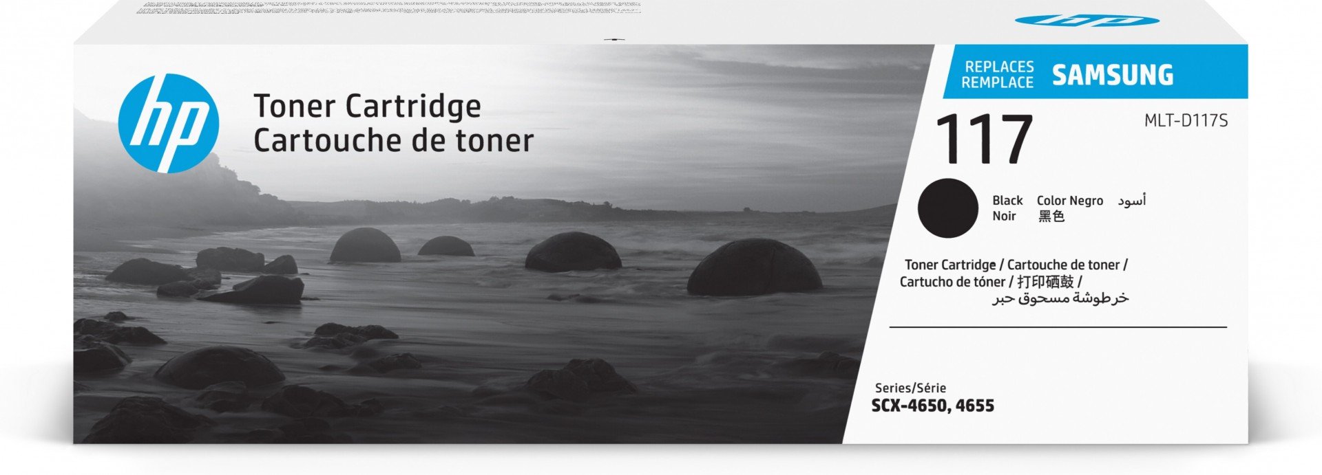 Toner original HP Samsung MLT-D117S - noir (SU852A)