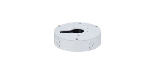 Dahua PFA13F Support de montage pour caméras IP