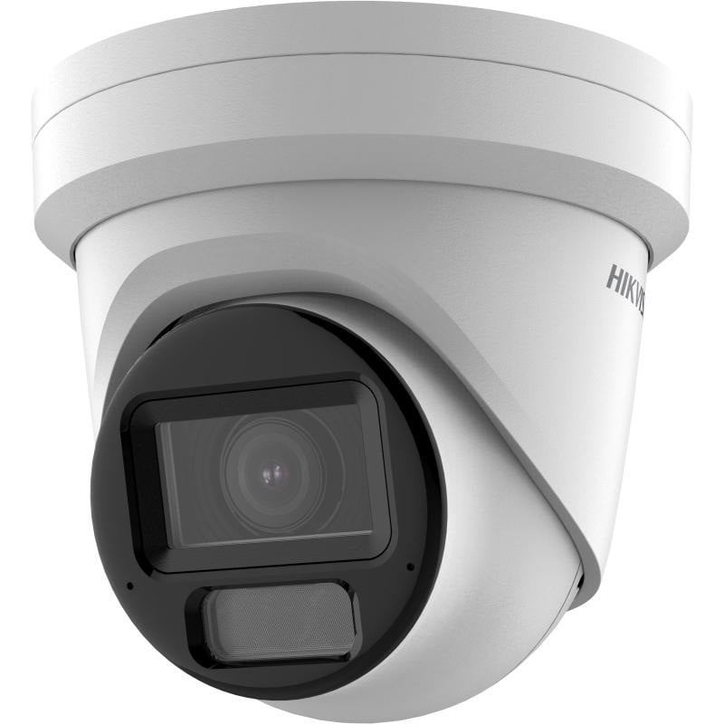 Hikvision DS-2CD2H83G2-LIZS2U(2.8-12mm) 8 MP caméra réseau turret avec Acusense et éclairage hybride intelligent motorisé a focale variable