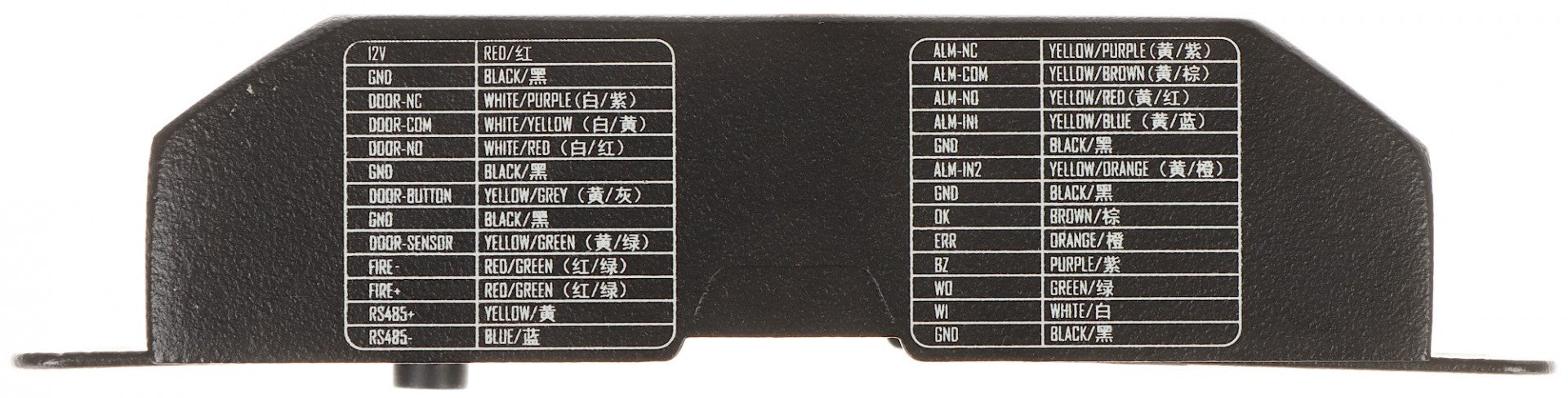 Hikvision DS-K2M061 Module de contrôle de porte sécurisé