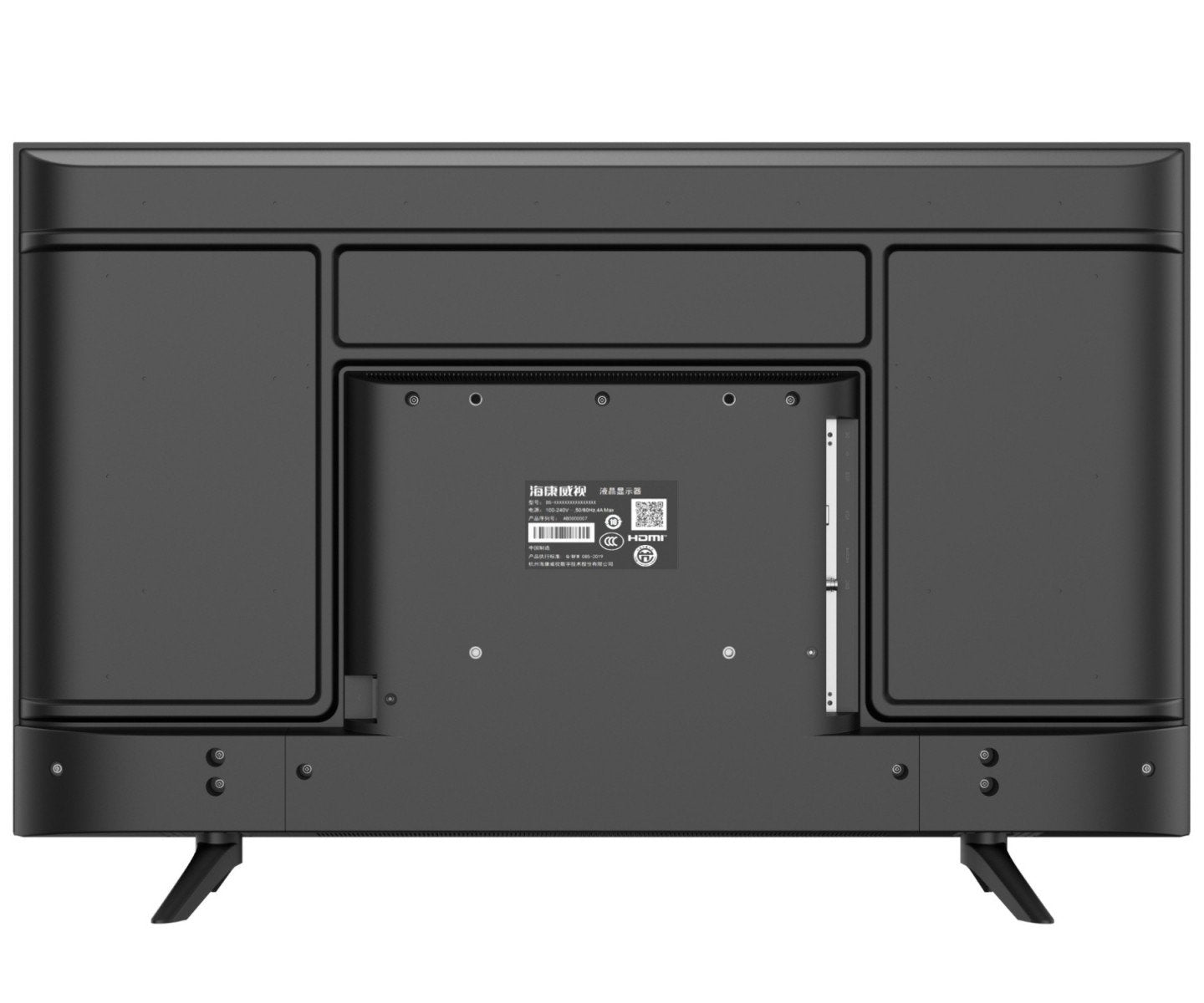 Moniteur Hikvision DS-D5043F3-1V0S