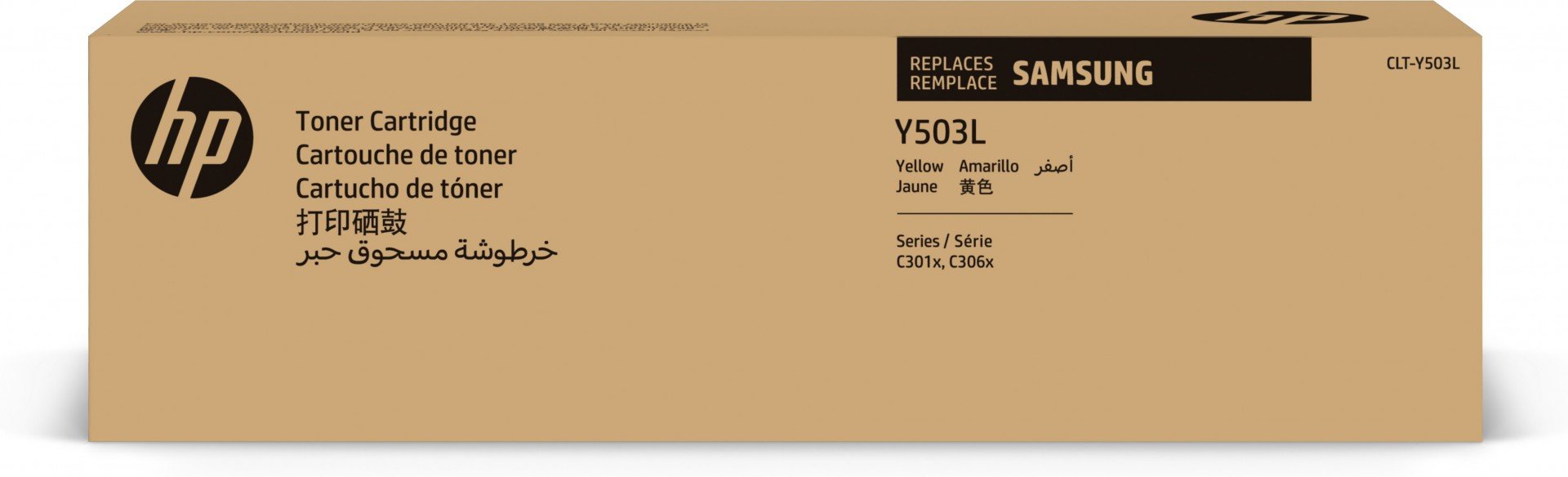 SAMSUNG CLT-Y503L/ELS H-Yield Yel Toner C