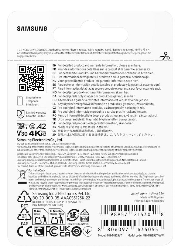 Micro SD T7 256GB