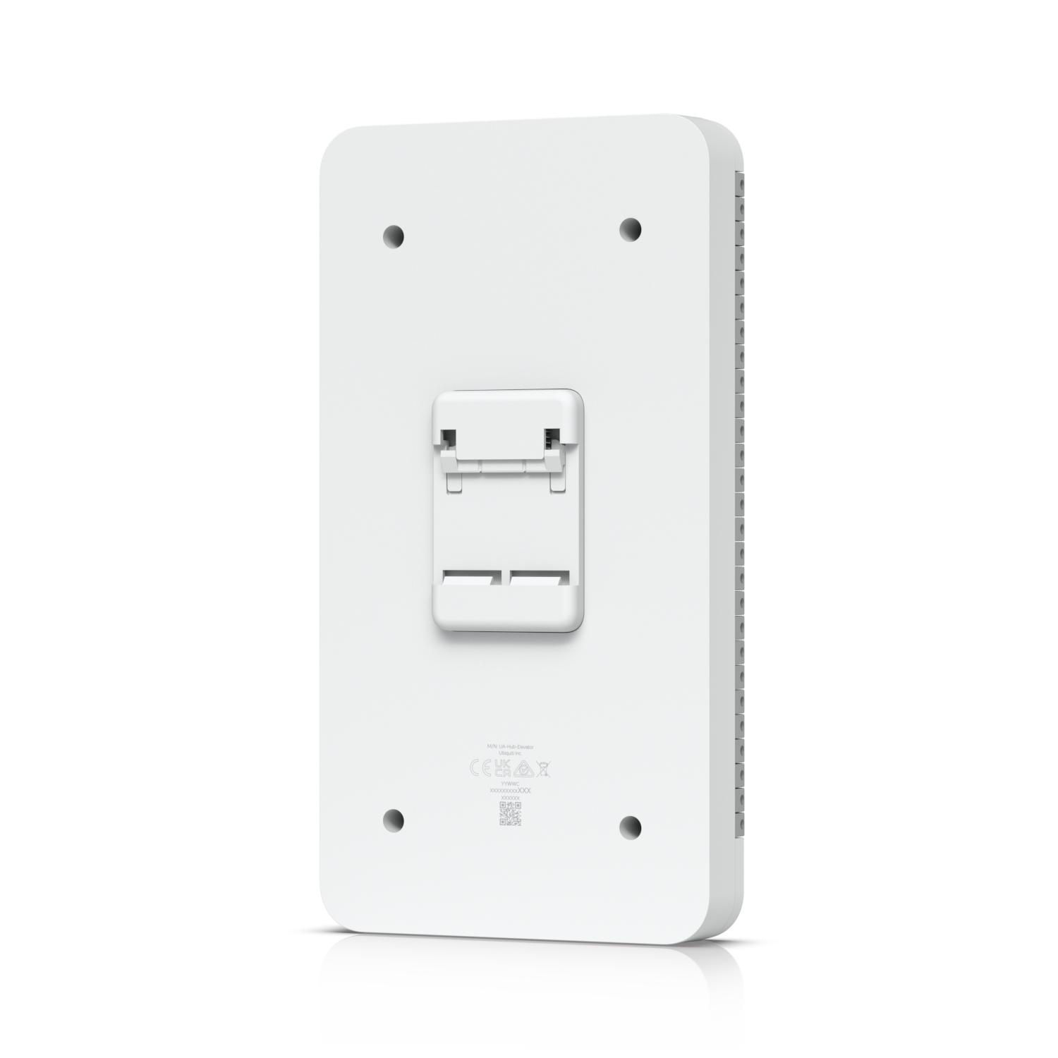 UniFi Access Elevator Starter Kit