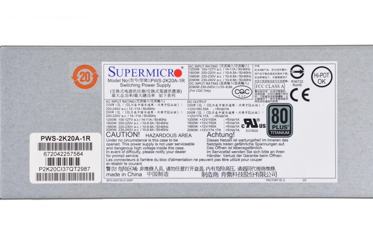 Supermicro PWS-2K20A-1R unité d'alimentation d'énergie 2200 W 1U Argent