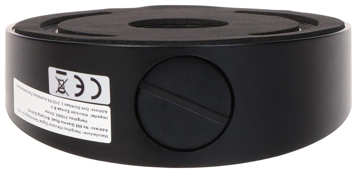 Hikvision DS-1259ZJ(Black) In-ceiling mount