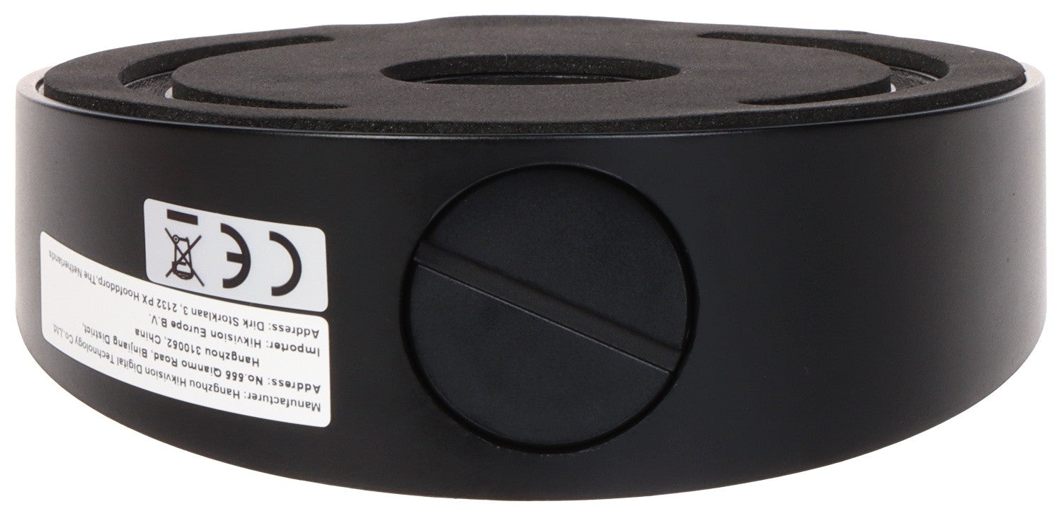 Hikvision DS-1259ZJ(Black) In-ceiling mount