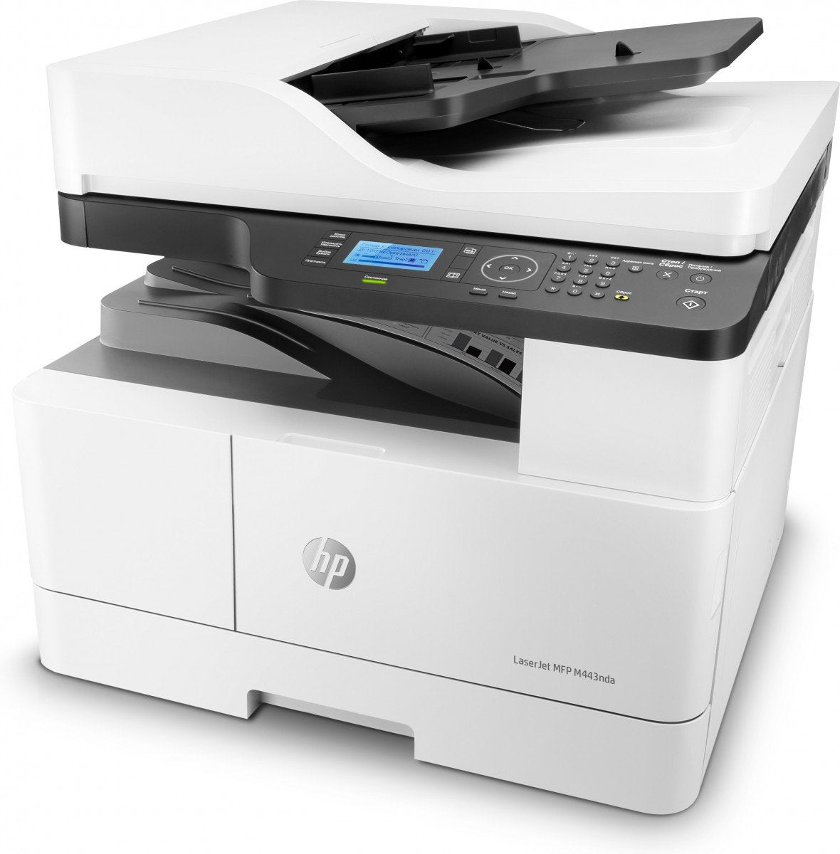 HP LaserJet MFP M443nda A3 monochrom USB scan copy 25ppm