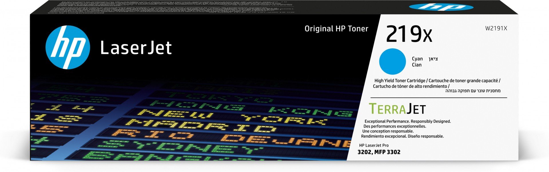 HP 219X High Yield Cyan Original LaserJet Toner Cartridge
