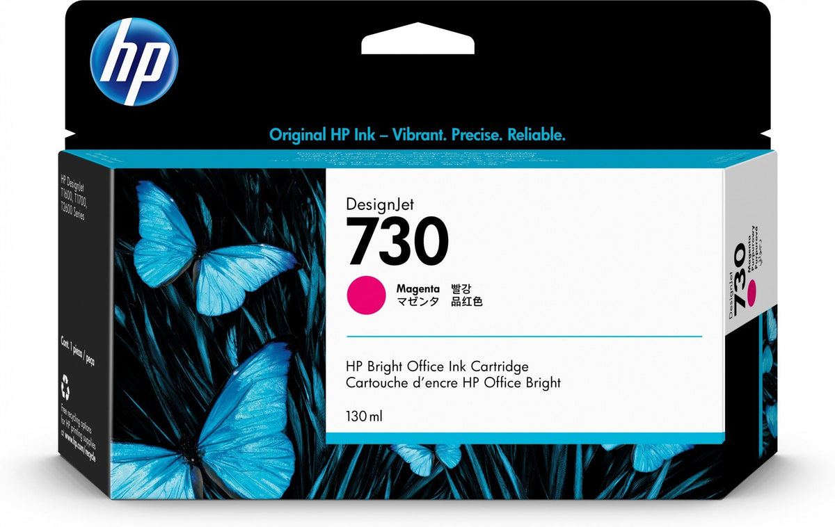 HP 730 130 ml Magenta Ink Cartridge