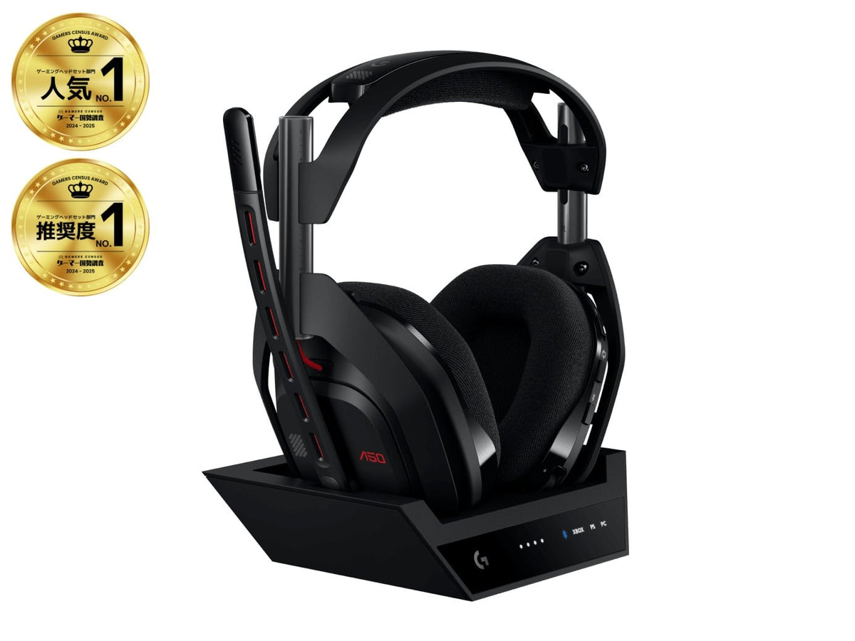 Astro A50 LIGHTSPEED Wireless Gaming Hds