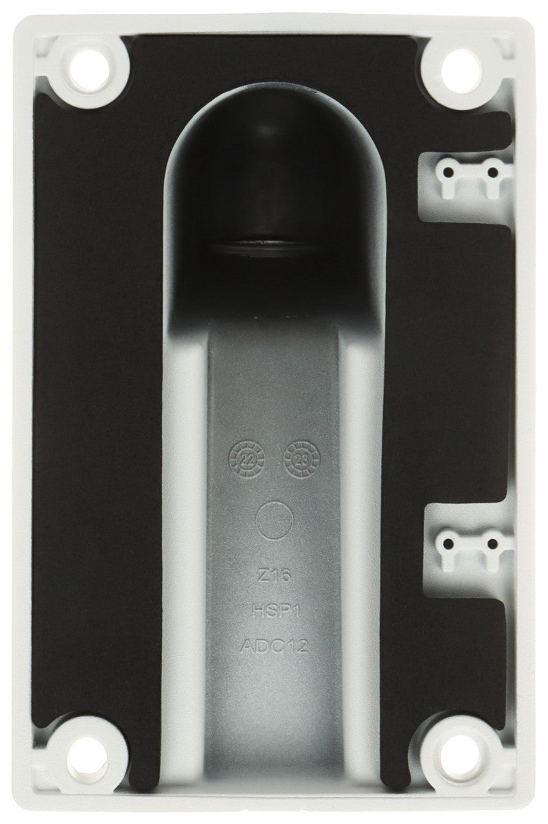 Hikvision DS-1473ZJ-135 Wall mount