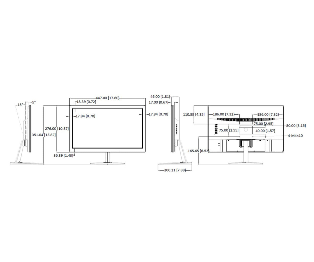 Hikvision DS-D5019S0-1P0 Moniteur HD sans bord de 18,5 pouces