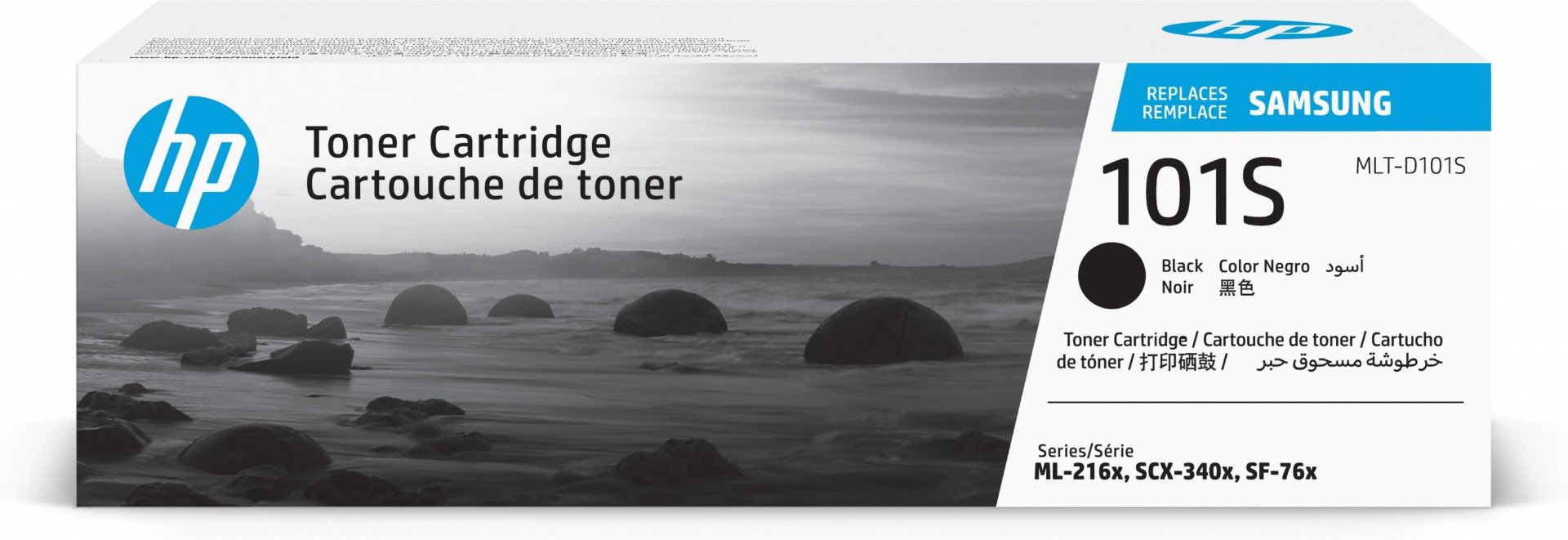 SAMSUNG MLT-D101S/ELS Black Toner Cartridge