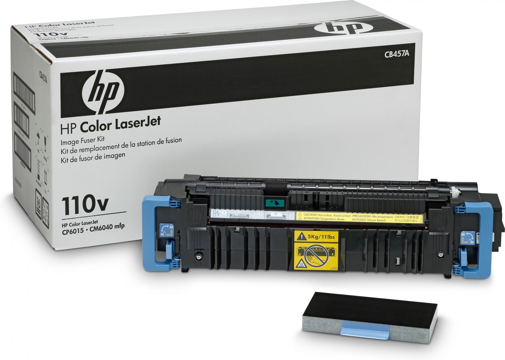 HP Color LaserJet 220V Fuser Kit unité de fixation (fusers)