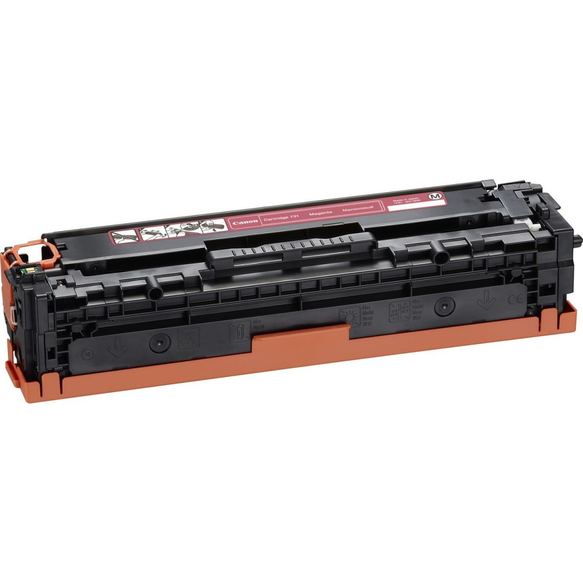 Toner/731 CLBP Cartridge MG