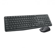 Logitech 920-007921 clavier Souris incluse Universel RF sans fil QWERTY Nordique Gris