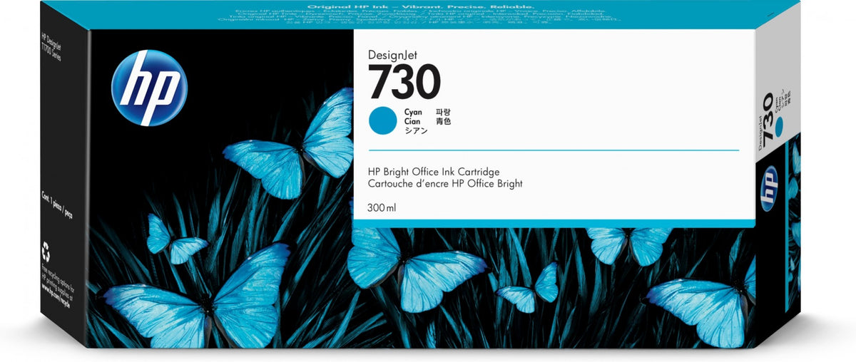 HP 730 300 ml Cyan Ink Cartridge