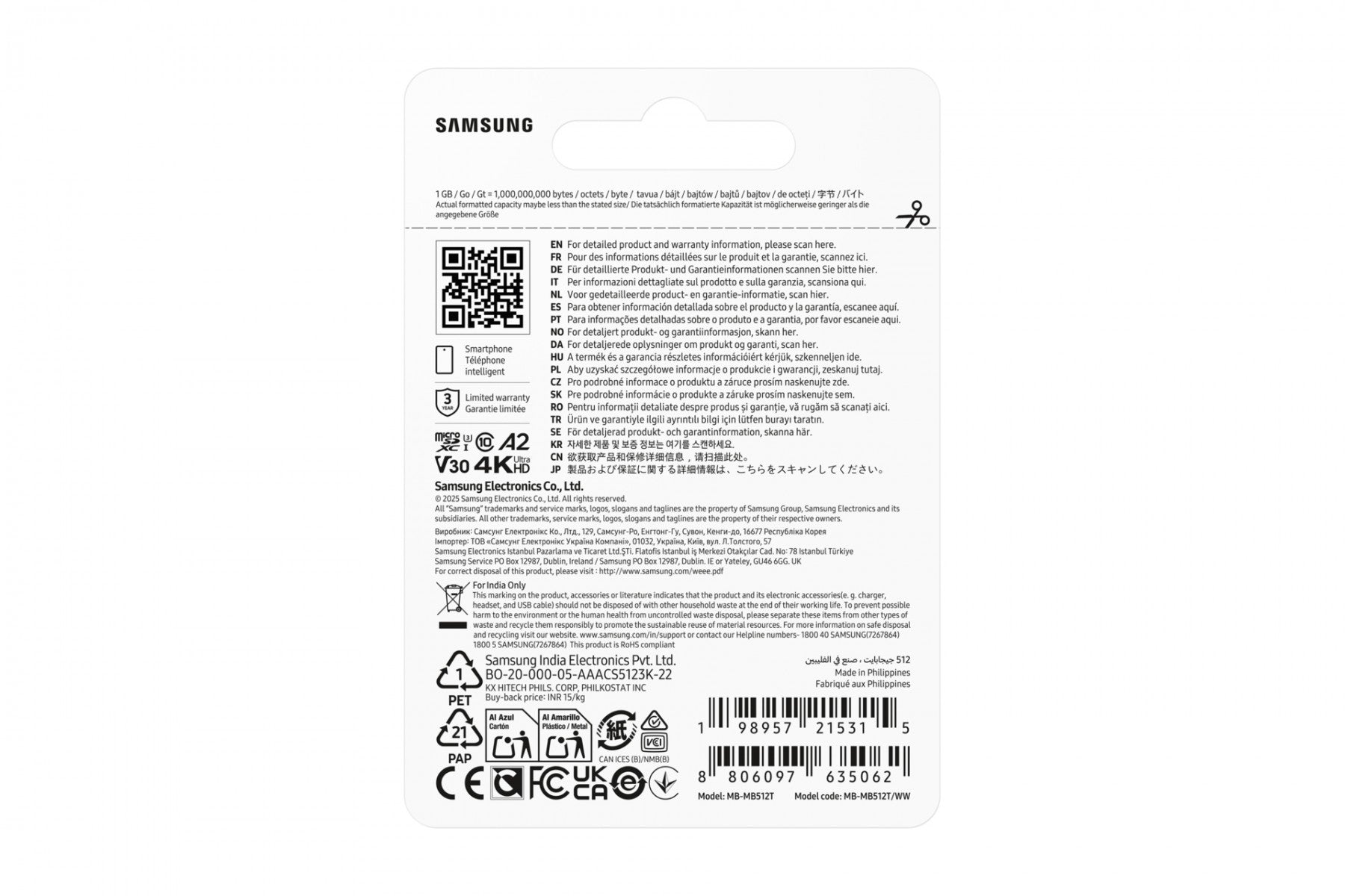 Micro SD T7 512GB
