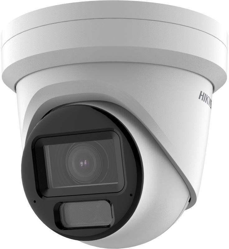 Hikvision DS-2CD2H43G2-LIZS2U(2.8-12mm) 4 MP caméra réseau turret avec Acusense et éclairage hybride intelligent motorisé a focale variable