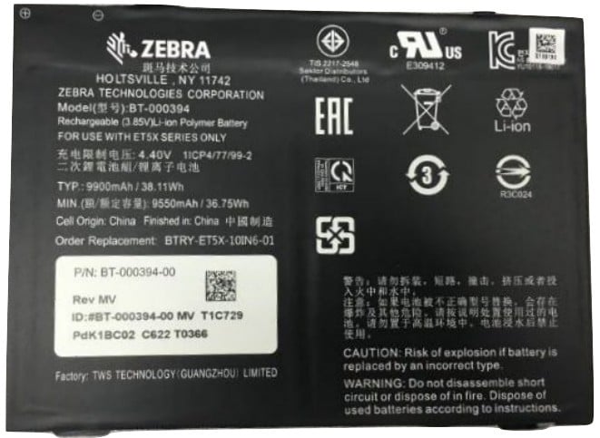 Zebra BTRY-ET5X-10IN5-01 Piece de rechange et accessoire pour tablette Batterie