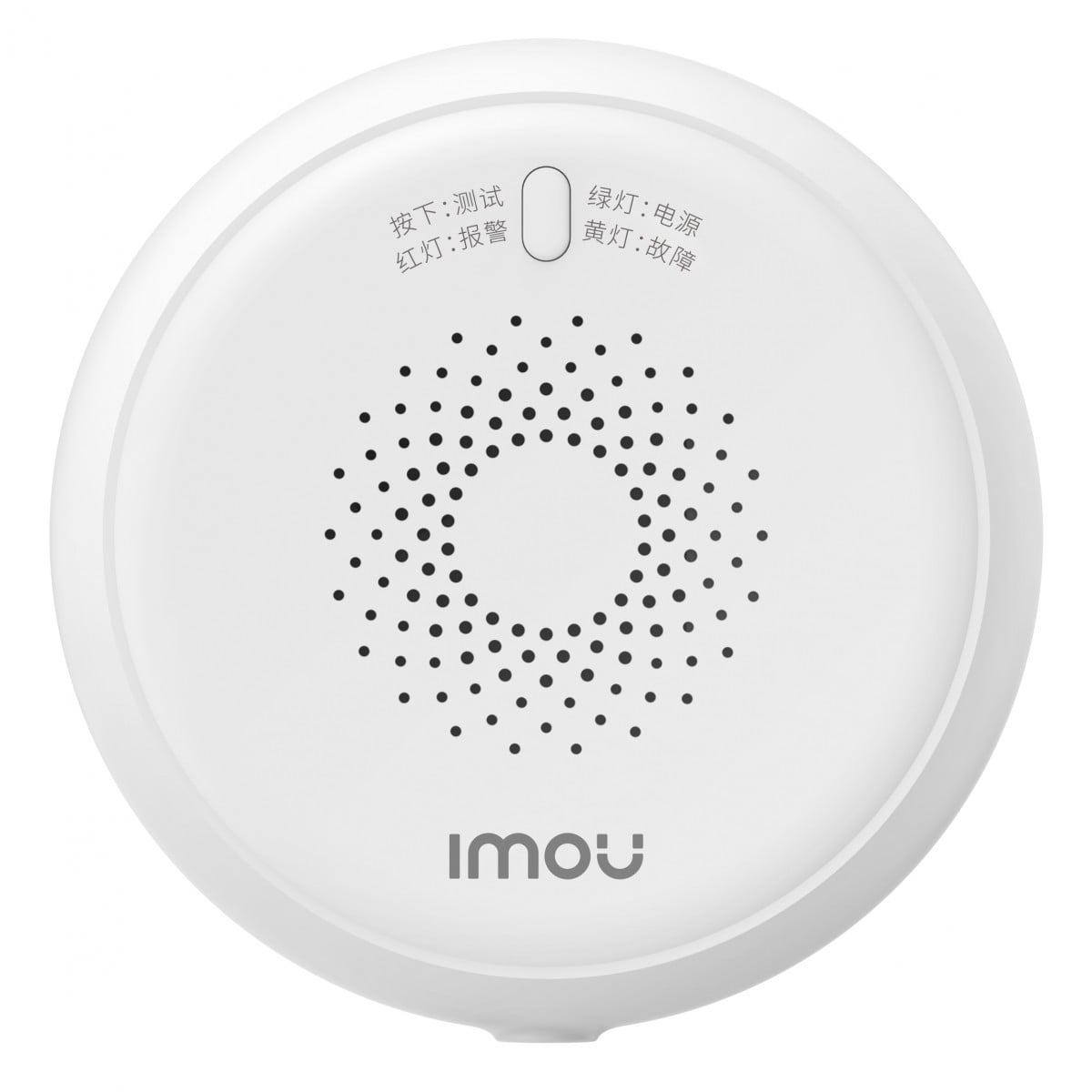 Détecteur de gaz naturel Imou IOT-ZGA1-EU ZGA1